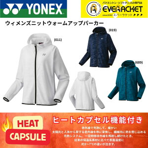 yLINEǉ5%OFFN[|zzzlbNX YONEX EGA@EFA EBYjbgEH[Abvp[J[ 58115 oh~gEejXE\tgejX 2025FW