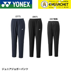 yLINEǉ5%OFFN[|zzzlbNX YONEX EGA@EFA WjAWK[pc 60179J oh~gEejXE\tgejX