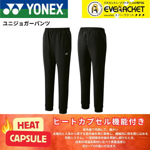 yLINEǉ5%OFFN[|zzzlbNX YONEX EGA@EFA jWK[pc 61060 oh~gEejXE\tgejX 2025FW