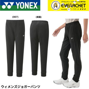 yLINEǉ5%OFFN[|zzzlbNX YONEX EGA@EFA EBYWK[pc 67088 oh~gEejXE\tgejX