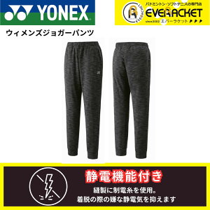 yLINEǉ5%OFFN[|zzzlbNX YONEX EGA@EFA EBYWK[pc 68114 oh~gEejXE\tgejX 2025FW