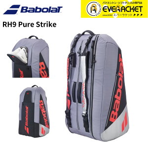 yLINEǉ5%OFFN[|zzzo{ BABOLAT obO RH9 PURE STRIKE 751248 dejX 2025FW