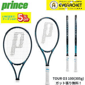 yKbgE㖳zvX PRINCE ejXPbg TOUR O3 100(305g) 7TJ254 dejX 2025FW