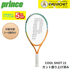 �v�����X PRINCE �e�j�X���P�b�g COOL SHOT21 7TJ260 �d���e�j�X 2025FW