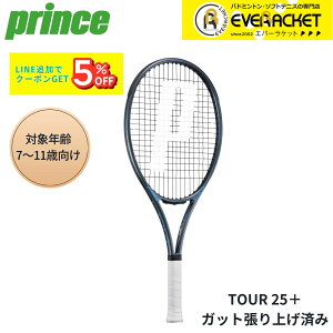 �v�����X PRINCE �e�j�X���P�b�g TOUR 25�{ 7TJ262 �d���e�j�X 2025FW