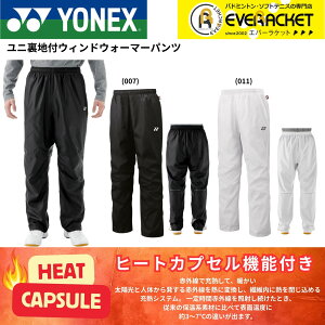 yLINEǉ5%OFFN[|zzzyŒZoׁzlbNX YONEX EGA@EFA jntEBhEH[}[pc 80105 oh~gEejXE\tgejX 2025FW