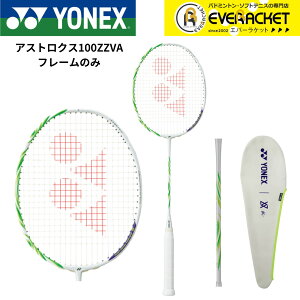 �yLINE�ǉ���5%OFF�N�[�|���z�z���z�y�ŒZ�o�ׁz�y�t���[���̂݁z���l�b�N�X YONEX �r�N�^�[�A�N�Z���Z�� �o�h�~���g�����P�b�g �A�X�g���N�X100ZZ VA AX100ZVA �o�h�~���g��