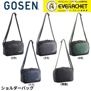 yLINEǉ5%OFFN[|zzzS[Z GOSEN obO V_[obO Townuse BA25TSB oh~gEejXE\tgejX