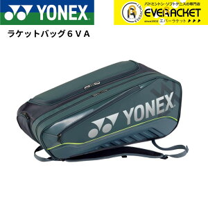 yLINEǉ5%OFFN[|zzzlbNX YONEX rN^[ANZZ obO PbgobO6VA BAG2542V oh~gEejXE\tgejX