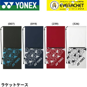 yLINEǉ5%OFFN[|zzzyŒZoׁzlbNX YONEX ANZT[ PbgP[X BAG2591 oh~gEejXE\tgejX