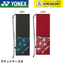 楽天市場】バドミントン1本用 ラケットケースyonexの通販