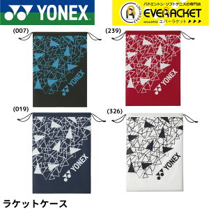 yLINEǉ5%OFFN[|zzzyŒZoׁzlbNX YONEX ANZT[ V[YP[X BAG2593 oh~gEejXE\tgejX