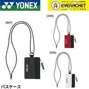 yLINEǉ5%OFFN[|zzzlbNX YONEX ANZT[ pXP[X BAG2599 oh~gEejXE\tgejX