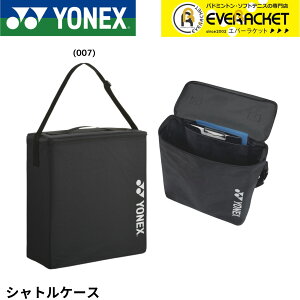 yLINEǉ5%OFFN[|zzzlbNX YONEX ANZT[ VgP[X BAG25SC oh~gEejXE\tgejX