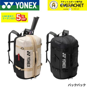 ���l�b�N�X YONEX �o�b�O �o�b�N�p�b�N BAG2628 �o�h�~���g���E�e�j�X�E�\�t�g�e�j�X