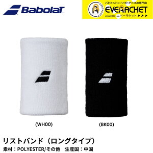 yLINEǉ5%OFFN[|zzzo{ XgohiO^Cvj ANZT[ CLUB LONG WRIST BAND BUA2910C oh~gEejX