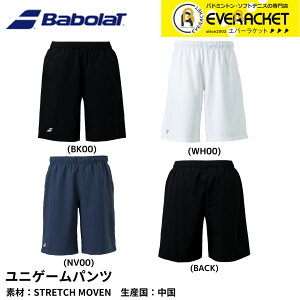 y݌Ɍ40OFFzyLINEǉ5%OFFN[|zzzo{ EGA@EFA@jQ[pc CLUB SHORT PANTS BUG4411C oh~gEejX