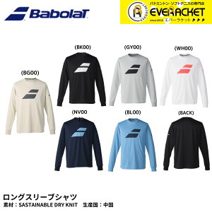 yLINEǉ5%OFFN[|zzzyŒZoׁzo{ EGA EFA OVc BUP5510C oh~gEejX 