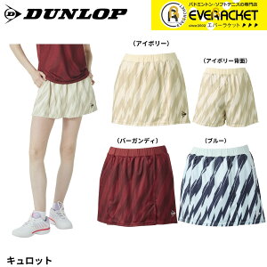 yLINEǉ5%OFFN[|zzz_bv _bvX|[c EGA@EFA Lbg DAK2594W oh~gEejXE\tgejX 2025FW