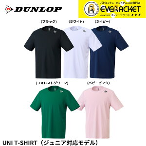 yLINEǉ5%OFFN[|zzz_bv _bvX|[c EGA EFA T-SHIRT TVc DAL8445 oh~gEejXE\tgejX