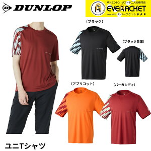 yLINEǉ5%OFFN[|zzz_bv _bvX|[c EGA@EFA jTVc DAL8541 oh~gEejXE\tgejX 2025FW