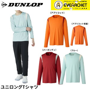 yLINEǉ5%OFFN[|zzz_bv EGA@EFA jOTVc DAL8544 oh~gEejXE\tgejX 2025FW 