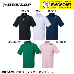 yLINEǉ5%OFFN[|zzz_bv _bvX|[c EGA EFA Q[| DAP1345 ejXE\tgejX jtH[