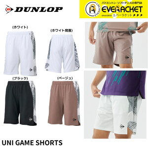 y݌Ɍ30OFFzyLINEǉ5%OFFN[|zzz_bv _bvX|[c EGA@EFA Q[V[c DAS2580 oh~gEejX