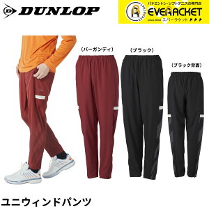 yLINEǉ5%OFFN[|zzz_bv _bvX|[c EGA@EFA jEChpc DAW4590 oh~gEejXE\tgejX 2025FW