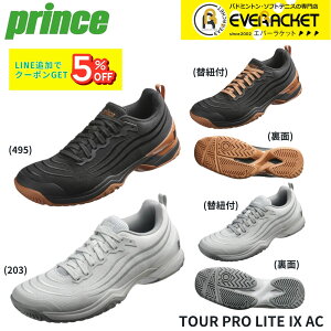 �v�����X PRINCE �e�j�X�V���[�Y �c�A�[�v�����C�g9AC DPSLA12 �e�j�X�E�\�t�g�e�j�X 2025FW
