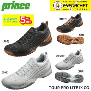 �v�����X PRINCE �e�j�X�V���[�Y �c�A�[�v�����C�g9CG DPSLC12 �e�j�X�E�\�t�g�e�j�X 2025FW
