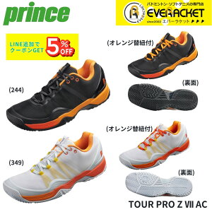 �v�����X PRINCE �e�j�X�V���[�Y �c�A�[�v��Z7AC DPSZA19 �e�j�X�E�\�t�g�e�j�X 2025FW