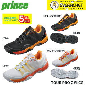 �v�����X PRINCE �e�j�X�V���[�Y �c�A�[�v��Z7CG DPSZC19 �e�j�X�E�\�t�g�e�j�X 2025FW