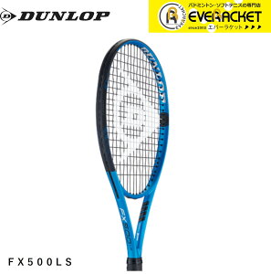 yLINEǉ5%OFFN[|zzzyKbgE㖳z_bv _bvX|[c ejXPbg FX 500 LS DS22302 dejX