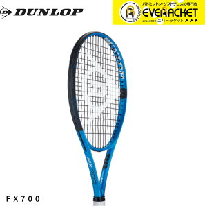 yLINEǉ5%OFFN[|zzzyKbgE㖳z_bv _bvX|[c ejXPbg FX 700 DS22304 dejX