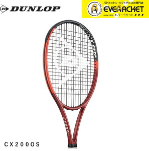 yLINEǉ5%OFFN[|zzzyKbgE㖳z_bv _bvX|[c ejXPbg CX 200 OS DS22404 dejX