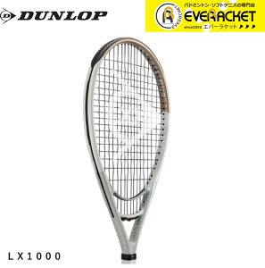 �yLINE�ǉ���5%OFF�N�[�|���z�z���z�y�K�b�g��E����㖳���z�_�����b�v DUNLOP �_�����b�v�X�|�[�c �e�j�X���P�b�g LX 1000�i24�N���f���j DS22408 �d���e�j�X