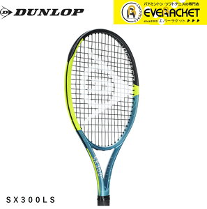 �yLINE�ǉ���5%OFF�N�[�|���z�z���z�y�t���[���̂݁z�_�����b�v DUNLOP �_�����b�v�X�|�[�c �e�j�X���P�b�g SX 300 LS�i25�N���f���j DS22502 �d���e�j�X
