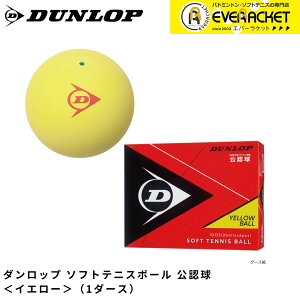 yLINEǉ5%OFFN[|zzz_bv _bvX|[c {[ \tgejX{[Fi1_[Xj DSTBYL2DOZ \tgejX