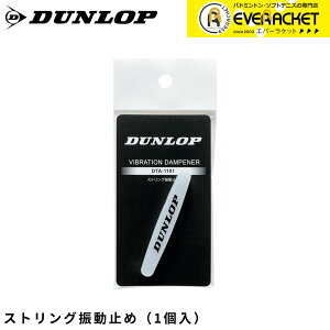 yLINEǉ5%OFFN[|zzz_bv _bvX|[c ANZT[ XgOU~ DTA1101 dejX