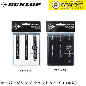 yLINEǉ5%OFFN[|zzz_bv _bvX|[c ANZT[ cA[^bN3{ I[o[ObviEFbg^Cvj DTA2010 oh~gEejXE\tgejX