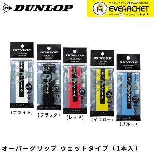 yLINEǉ5%OFFN[|zzz_bv _bvX|[c ANZT[ cA[^bN I[o[ObviEFbg^Cvj DTA2011 oh~gEejXE\tgejX