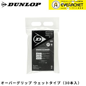 yLINEǉ5%OFFN[|zzz_bv _bvX|[c ANZT[ cA[^bN30{ I[o[ObviEFbg^Cvj DTA2012 oh~gEejXE\tgejX