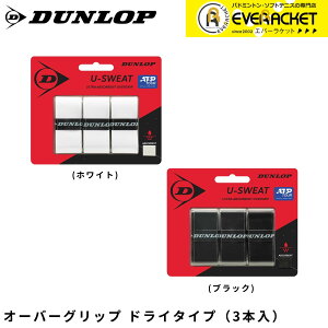 yLINEǉ5%OFFN[|zzz_bv _bvX|[c ANZT[ [XEFbg3{ I[o[ObvihC^Cvj DTA2041 oh~gEejXE\tgejX