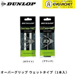 yLINEǉ5%OFFN[|zzz_bv _bvX|[c ANZT[ QR^bN I[o[ObviEFbg^Cvj DTA2230 oh~gEejXE\tgejX