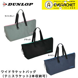 y݌Ɍ40OFFzyLINEǉ5%OFFN[|zzz_bv _bvX|[c obO PbgobO DTC2432 ejXE\tgejXEoh~g