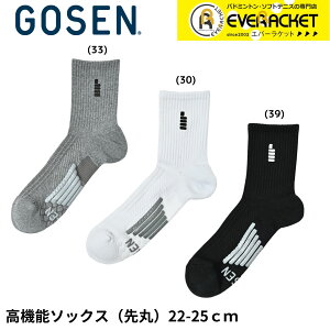yLINEǉ5%OFFN[|zzzS[Z GOSEN \bNX @\\bNX 22-25cm F2501 oh~gEejXE\tgejX