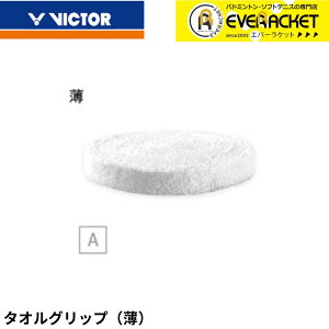 yLINEǉ5%OFFN[|zzzrN^[ VICTOR ANZT[ Obv gr335 oh~g
