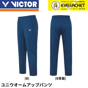 yLINEǉ5%OFFN[|zzzyŒZoׁzrN^[ VICTOR EGA@EFA jEH[Abvpc P-55803 oh~g 2025FW