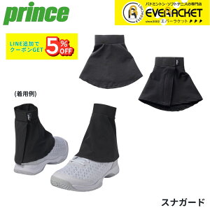 vX PRINCE ANZT[ K[h PO653L oh~gEejXE\tgejX 2025FW